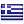 Локація сервера: Греція